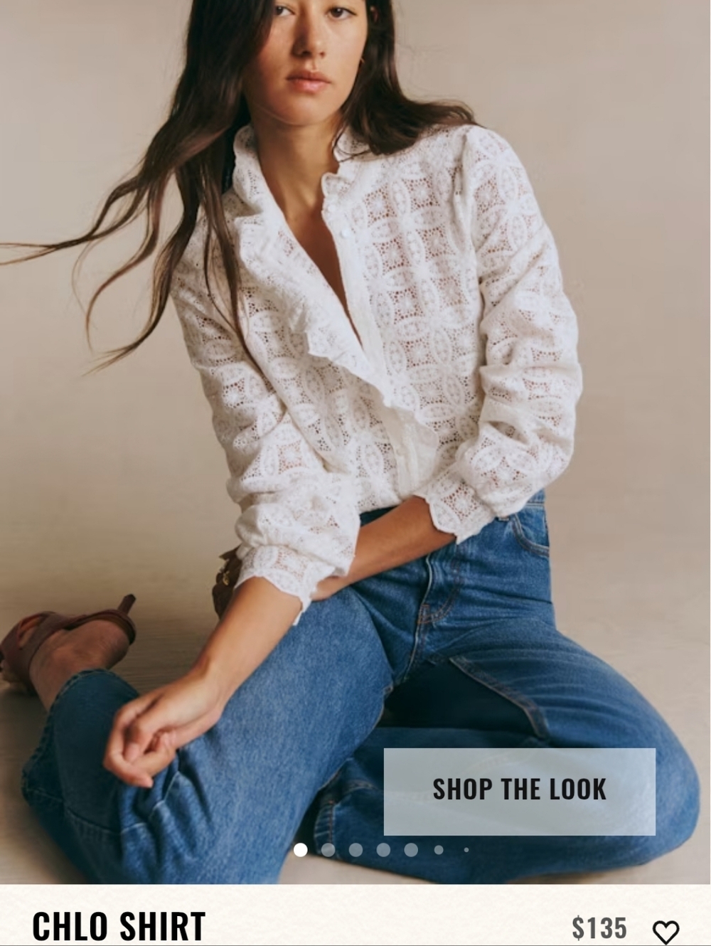 Sezane Chlo Shirt Ecru guipure lace Size 38 = US 6